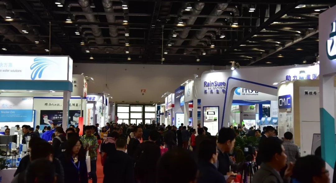 Beijing Baygene Biotechnologies Co., Ltd participated in the 17th China International Scientific Instrument and Laboratory Equipment Exhibition